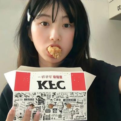 恋爱中的城市